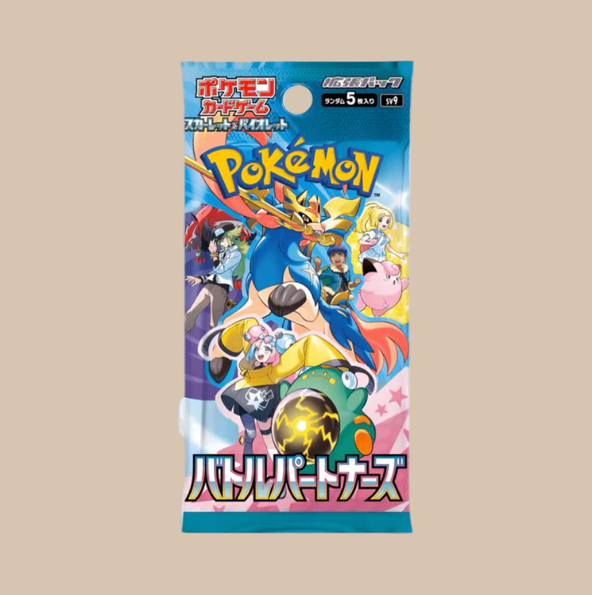 DISPLAY BATTLE PARTNERS - SV9 - JAPONAIS