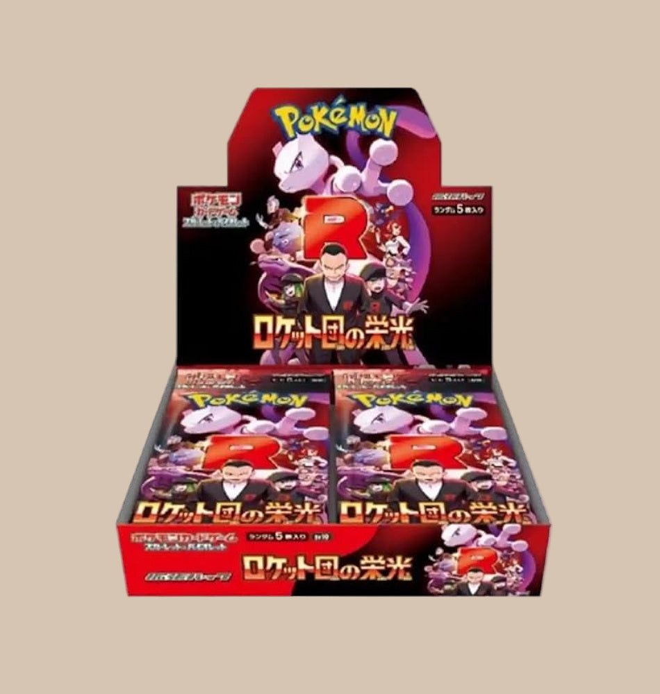 DISPLAY GLORY OF TEAM ROCKET - SV10 - JAPONAIS