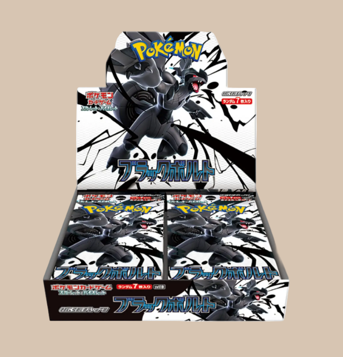 DISPLAY BLACK BOLT - SV11B - JAPONAIS