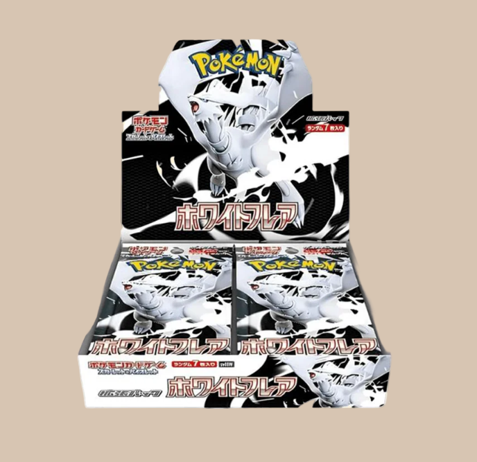 DISPLAY WITHE FLARE - SV11W - JAPONAIS