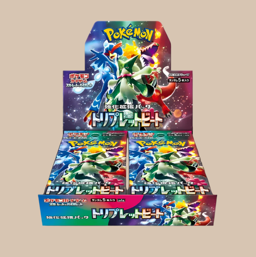 DISPLAY TRIPLET BEAT - SV1A - JAPONAIS